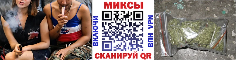 сколько стоит  Дмитров  Бутират GHB 