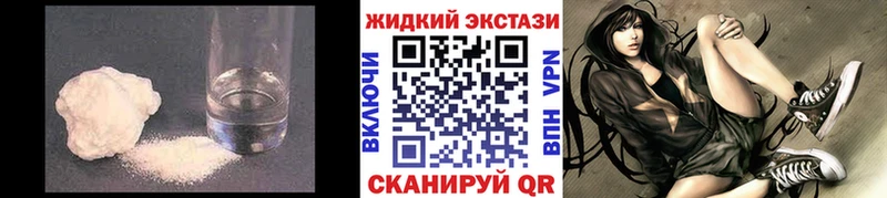 БУТИРАТ оксибутират Дмитров