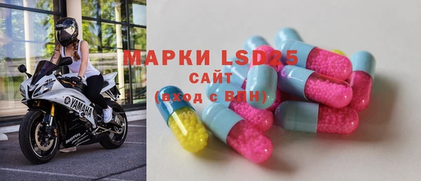 мдпв Няндома