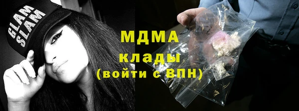 мескалин Алексин