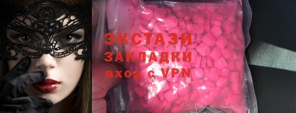 прущая мука Алексеевка