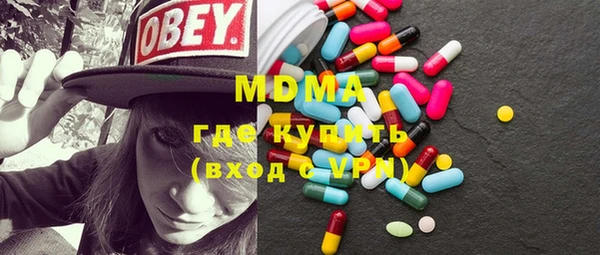 прущая мука Алексеевка