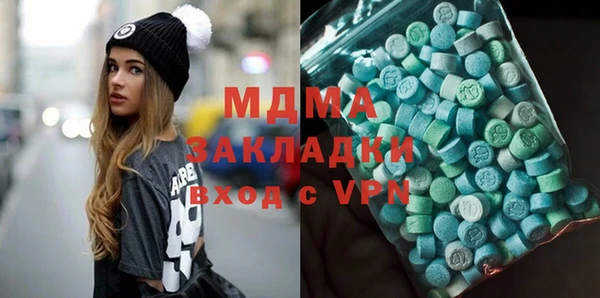 мескалин Алексин