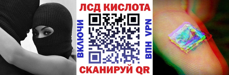Наркотические марки 1,5мг где можно купить наркотик Дмитров